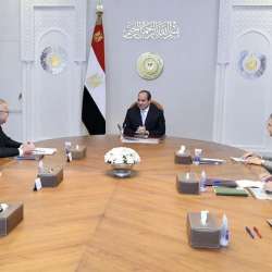 الاجتماع