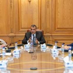 الاجتماع
