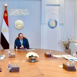 الاجتماع