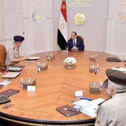 الاجتماع