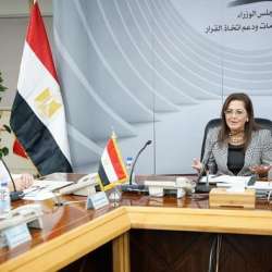 الوزيرتان المصرية والإسبانية