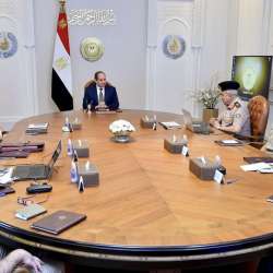 الاجتماع