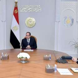 الاجتماع