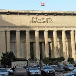 دار القضاء