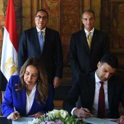 توقيع المذكرة