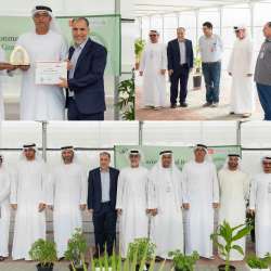 جامعة الإمارات تدشن 
