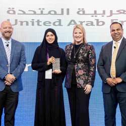 جامعة الإمارات تحصل على جائزة الابتكار الرقمية للتطبيقات التقنية التعليمية