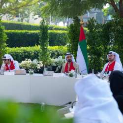 اجتماع مجلس الوزراء