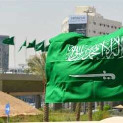السعودية