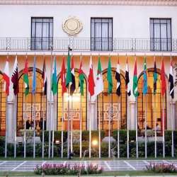 جامعة الدول العربية