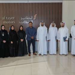 برنامج «الفاحص المروري»