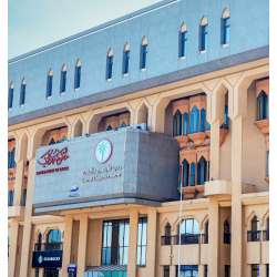  دائرة الأراضي والأملاك
