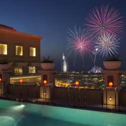 شيراتون مول الإمارات