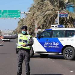 شرطة أبوظبي