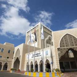 مدينة خليفة الطبية