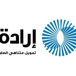 إرادة