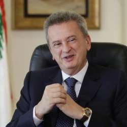 حاكم مصرف لبنان