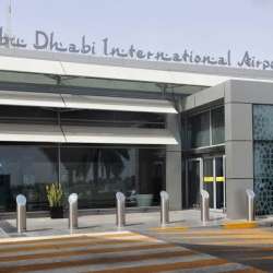 مطار أبوظبي