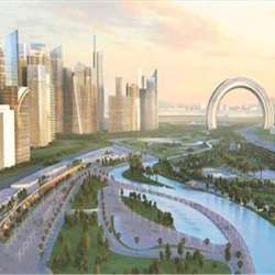 العاصمة الإدارية