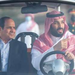 محمد بن سلمان والسيسي