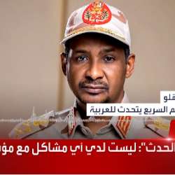 محمد حمدان دقلو