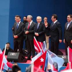  المؤتمر الانتخابي