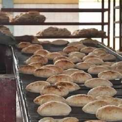 الخبز المدعم