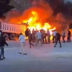 الحادث المروع