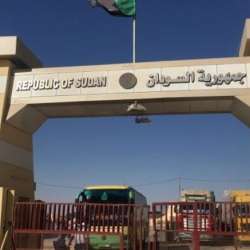 السودان