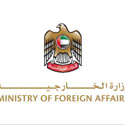 Ministry of Foreign Affairs