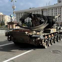 روسيا