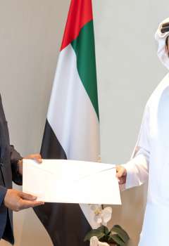 خالد عبدالله بالهول وسفير إيران