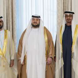مراسم أداء اليمين