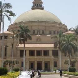 جامعة القاهرة