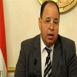 وزير المالية المصري