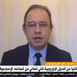 محمد منير