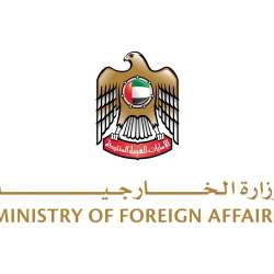 الامارات و السعودية