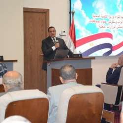 اجتماع الوزير