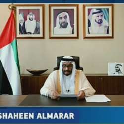 خليفة شاهين المرر