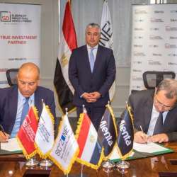 توقيع عقد المصنع