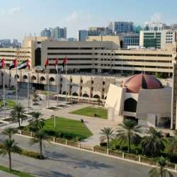 بلدية مدينة أبوظبي