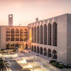 مصرف الإمارات العربية المتحدة المركزي