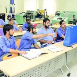 أحد مراكز التدريب