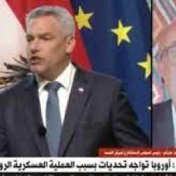 رئيس المجلس الاستشاري النمساوي
