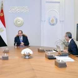 اجتماع السيسي