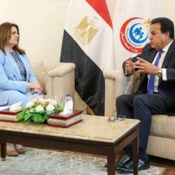 وزير الصحة والهجرة