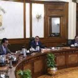 مجلس الوزراء