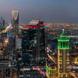 السعودية