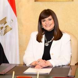 وزيرة الهجرة