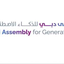 Global tech giants head to Dubai Assembly for Generative AI to tackle humanity’s biggest questions amid GenAI boom
